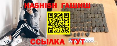 mdpv Уссурийск