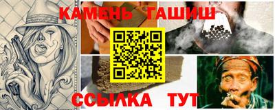 СК Усть-Илимск