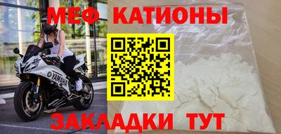 кокаин премиум Усть-Джегута