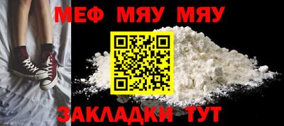 mdpv Уссурийск