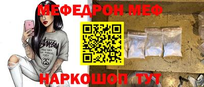 кокаин премиум Усть-Джегута