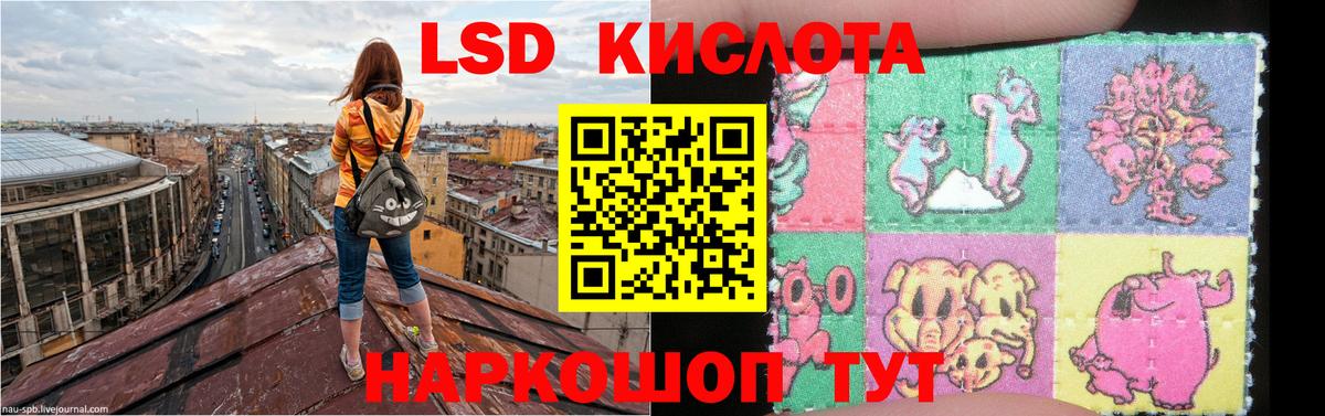 Меф кристаллы  Старый Оскол  Вход с VPN  Метадон 