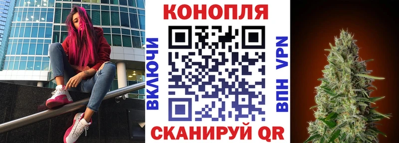 наркота  Старый Оскол  Бошки марихуана Bruce Banner 