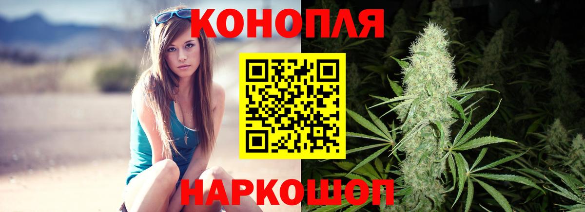 Шишки марихуана VHQ Старый Оскол